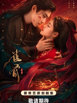 建筑模板求职