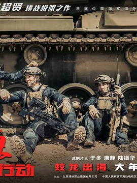 软装设计最新