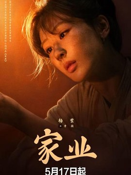 幕墙工程资质
